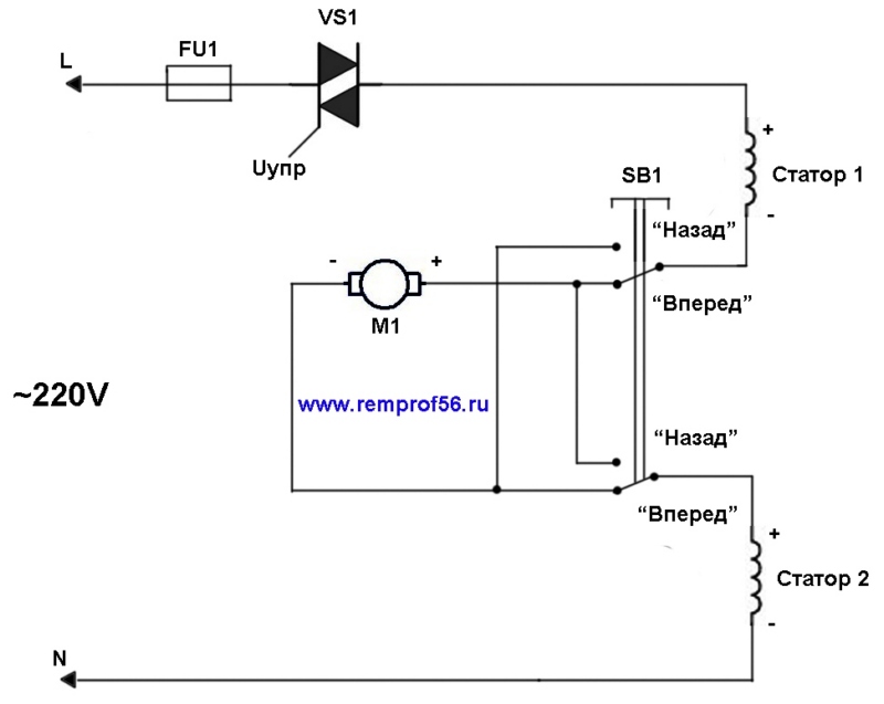 Схема подключения электродвигателя на болгарку: Схема подключения ...